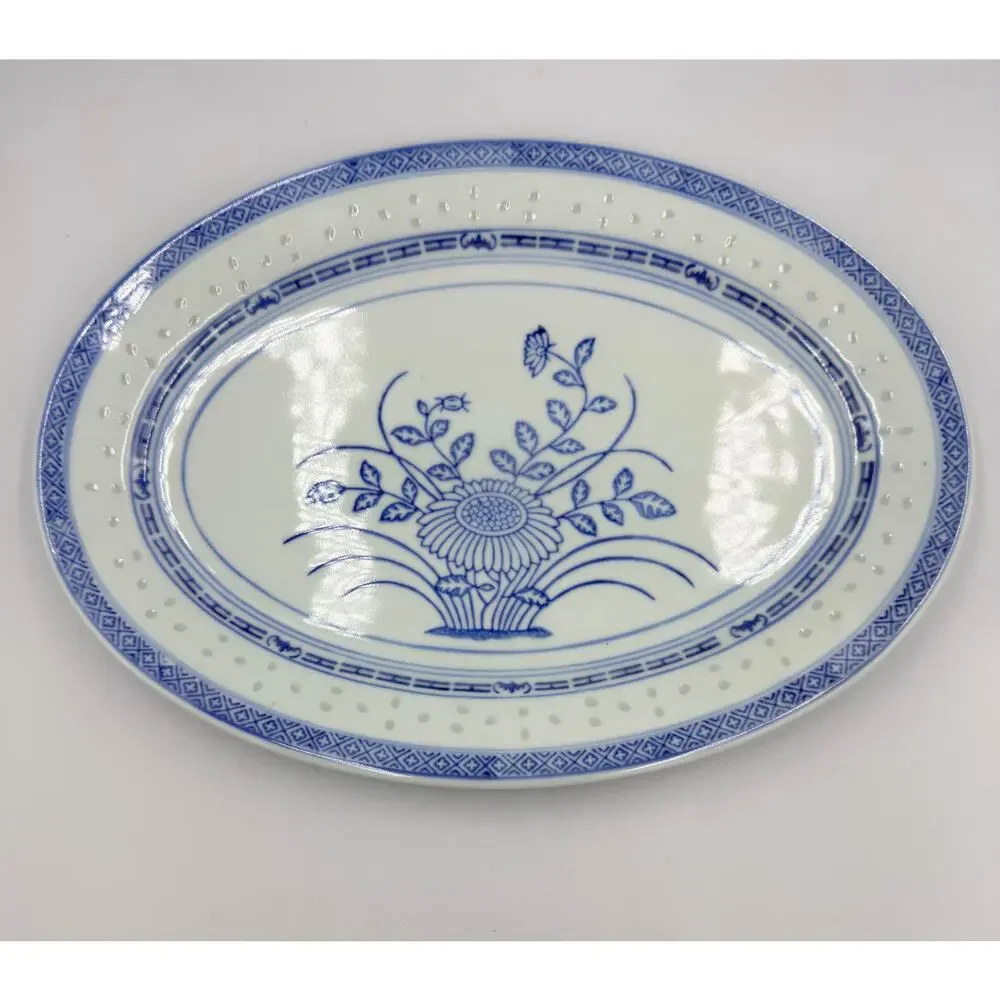 TIENSHAN Blue & White Porcelain Rice Grain Oval Serving Platter